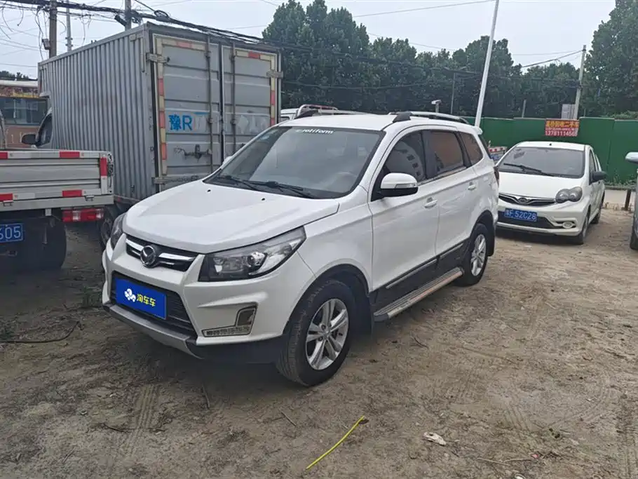 Huasu Huansu S3 2015