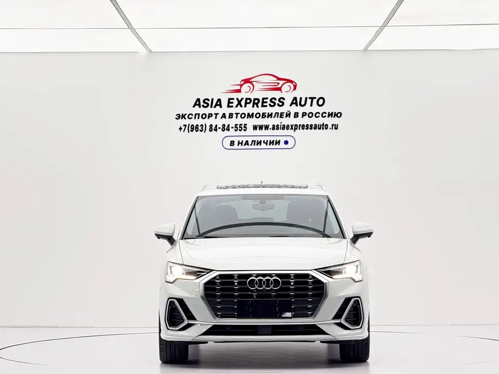 Audi Q3 2022