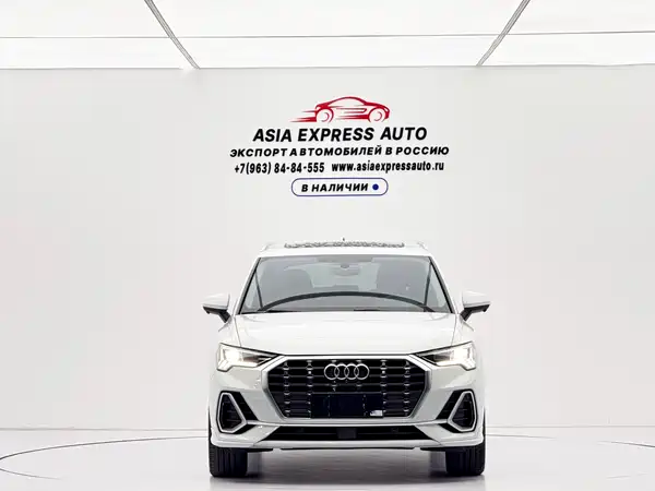Audi Q3 2022
