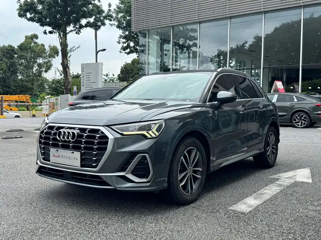 Audi Q3 2020