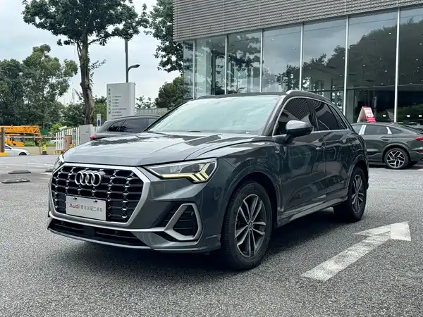 Audi Q3 2020