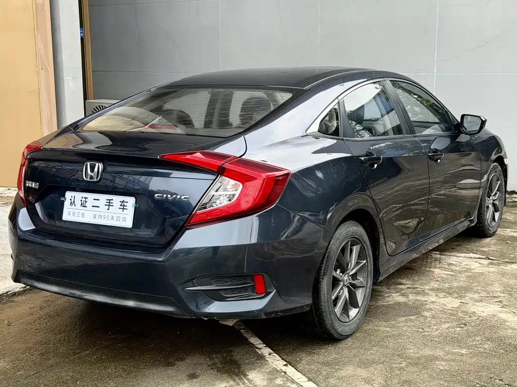 Honda Civic 2021