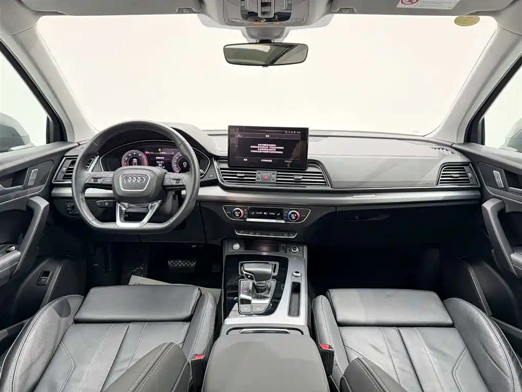 Audi Q5L 2023 — фото 24