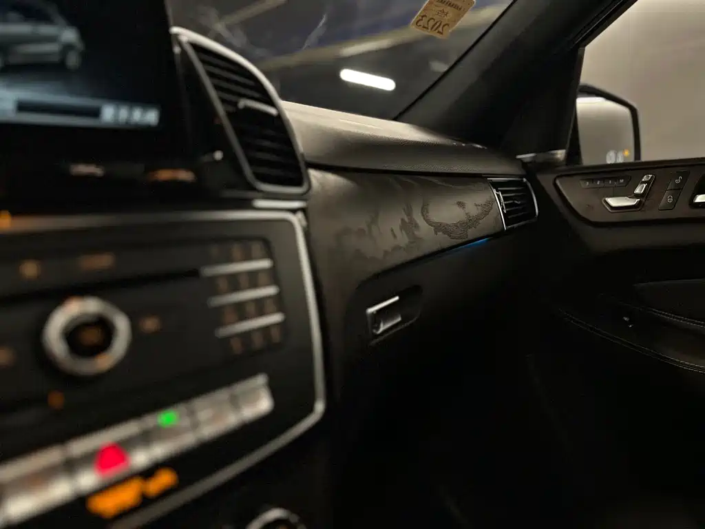 Mercedes-Benz GLE 2017 — фото 13