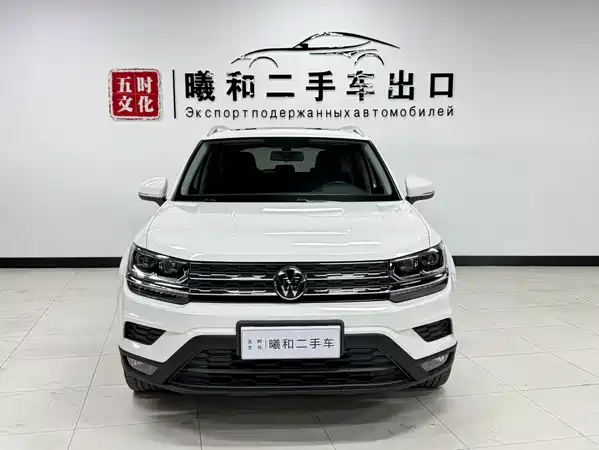 Volkswagen Tharu 2022