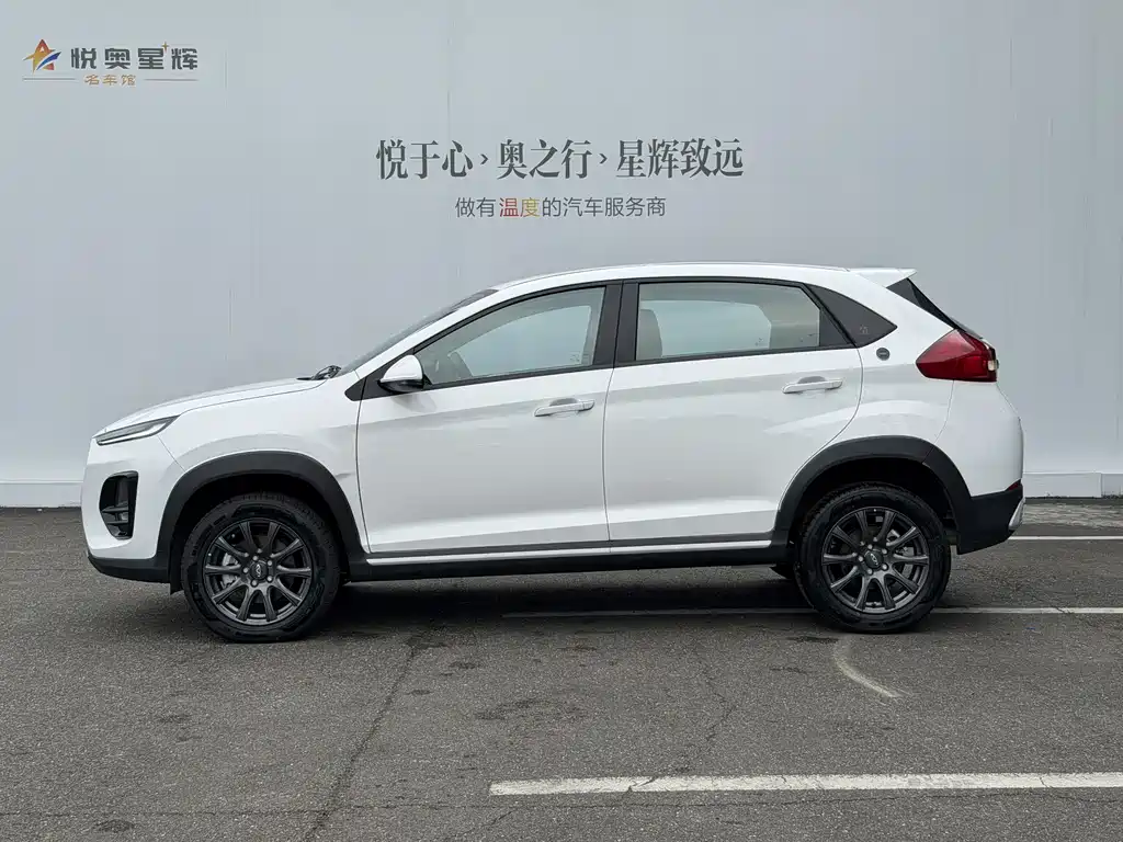 Chery Tiggo 3x 2025
