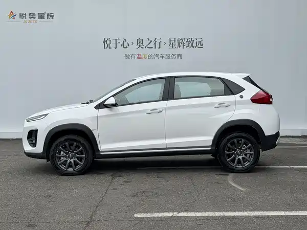 Chery Tiggo 3x 2025