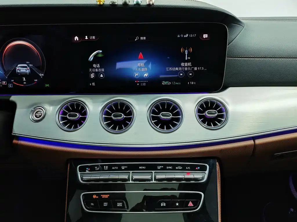 Mercedes-Benz E-Class 2022 — фото 16