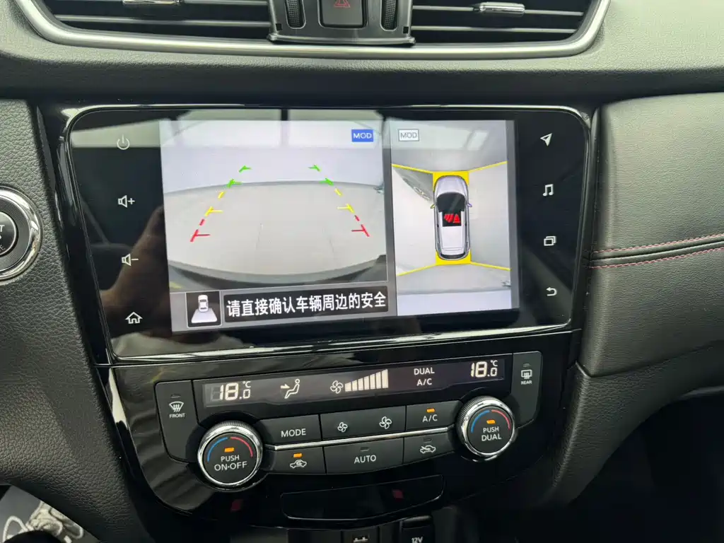 Nissan Qashqai 2021 — фото 16
