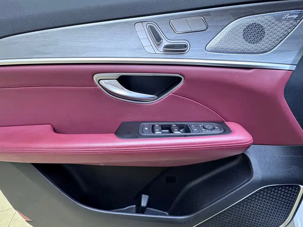 Jetour Jietu X70 PLUS 2023 — фото 22