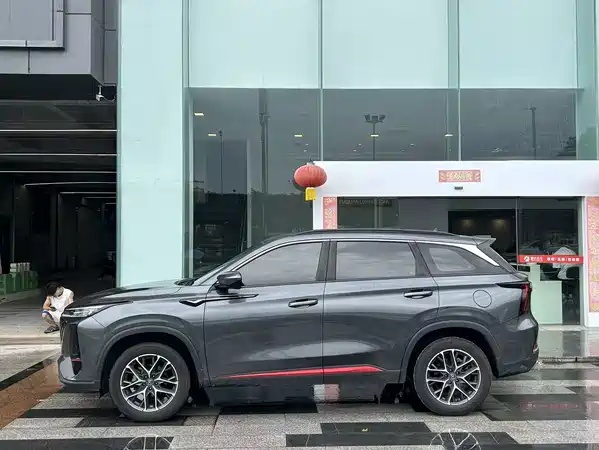 Changan CS75PLUS 2023