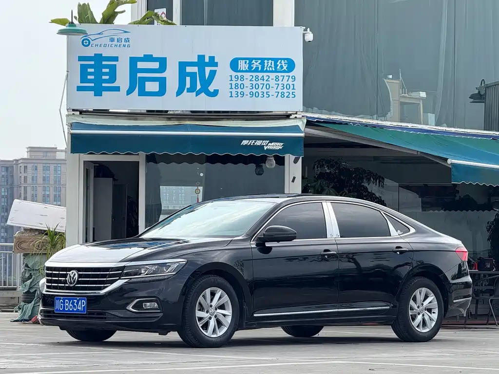 Volkswagen Passat 2020