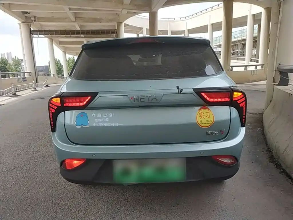 Neta V 2022