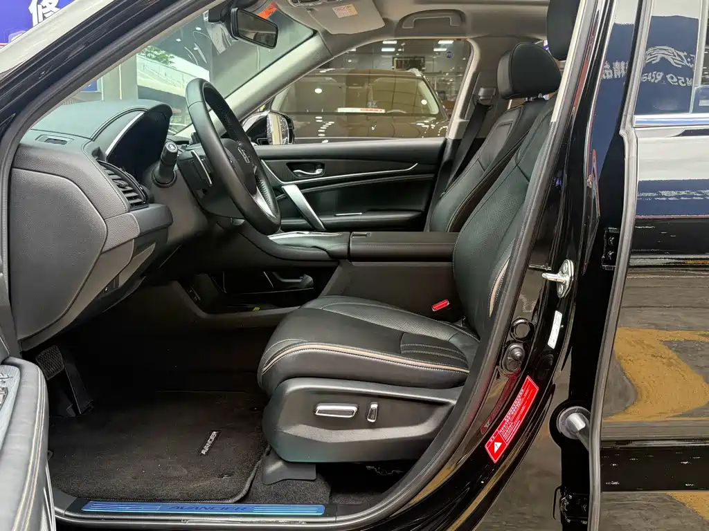Honda Avancier 2022