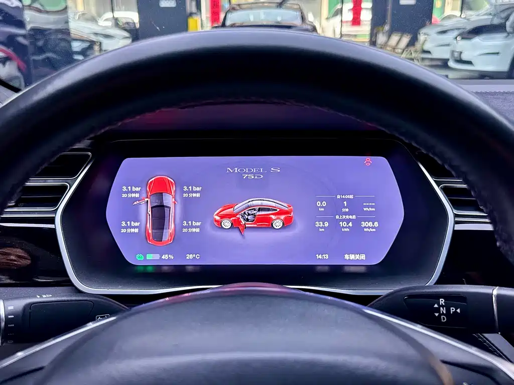 Tesla Model S 2016 — фото 20