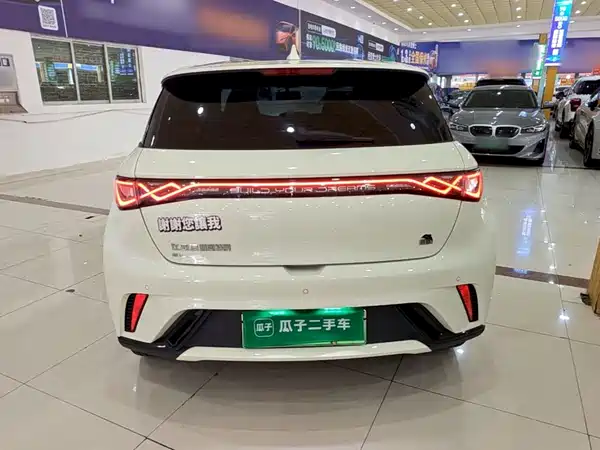 BYD Dolphin 2023
