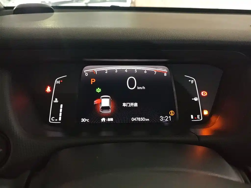Honda Fit 2023 — фото 4