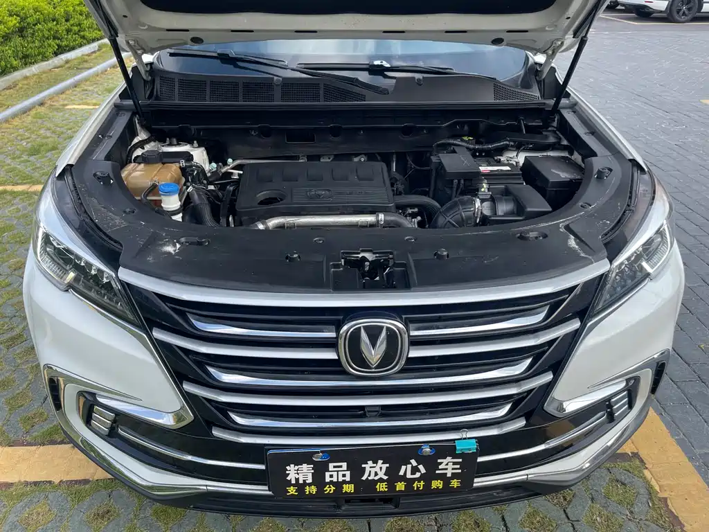 Changan CS85 COUPE 2020 — фото 20