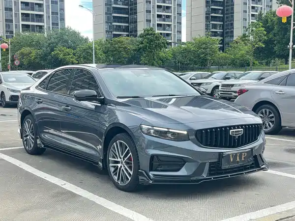 Geely Xingrui 2024