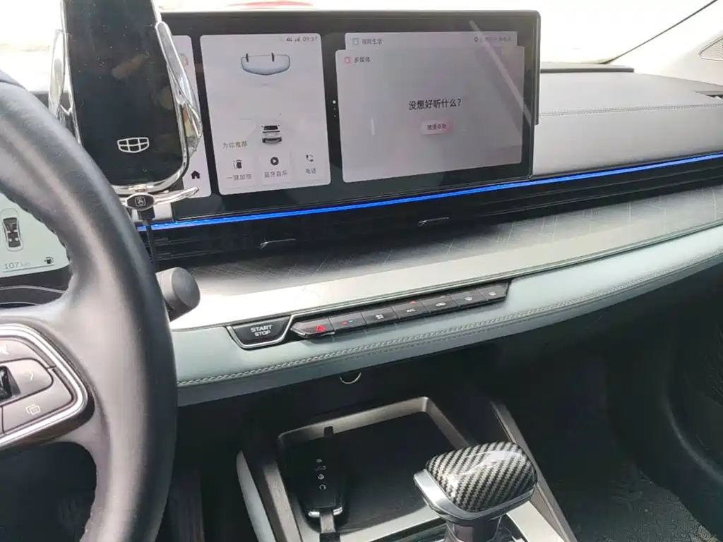 Geely Emgrand L 2021 — фото 13