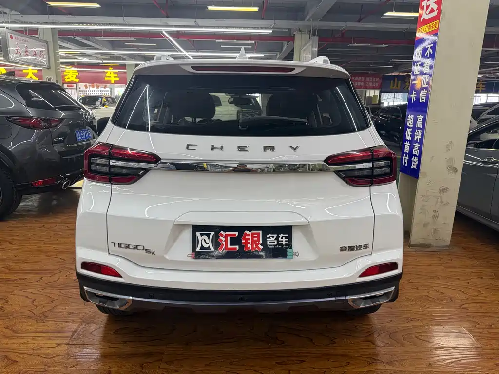Chery Tiggo 5x 2022