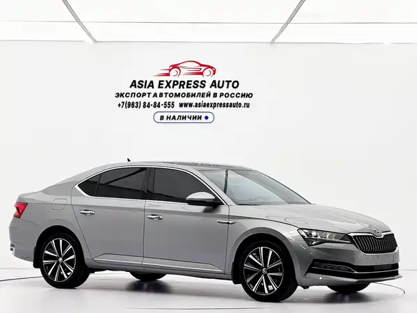 Skoda Superb 2024