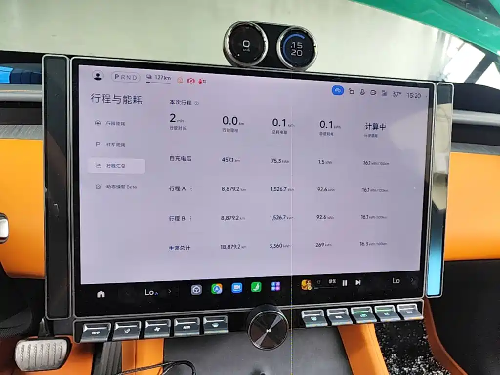 Xiaomi YU7 2025 — фото 13
