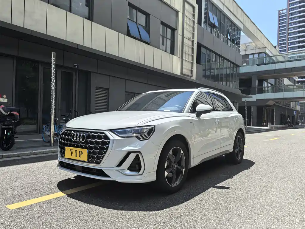 Audi Q3 2024