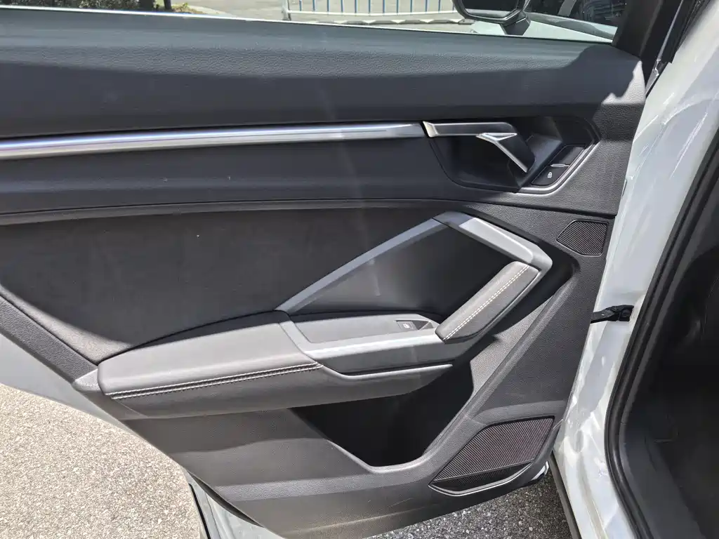 Audi Q3 2024