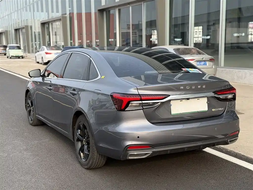Roewe MAX 2020