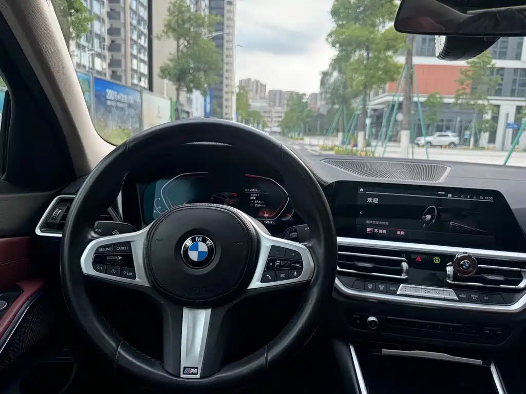 BMW 3 Series 2022