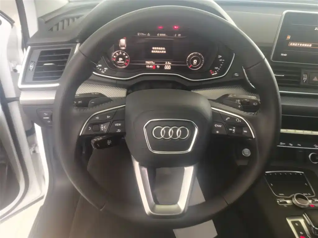 Audi Q5L 2020 — фото 11