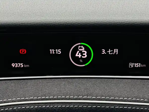 Volkswagen ID.7 VIZZION 2025