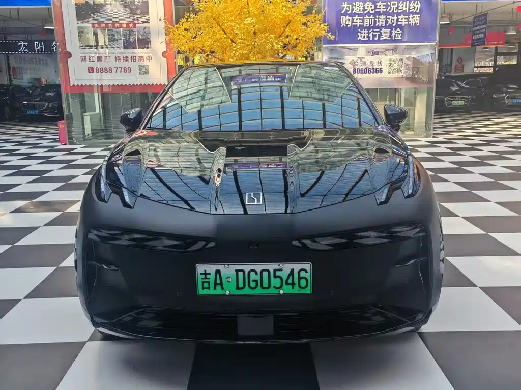 Zeekr X 2026