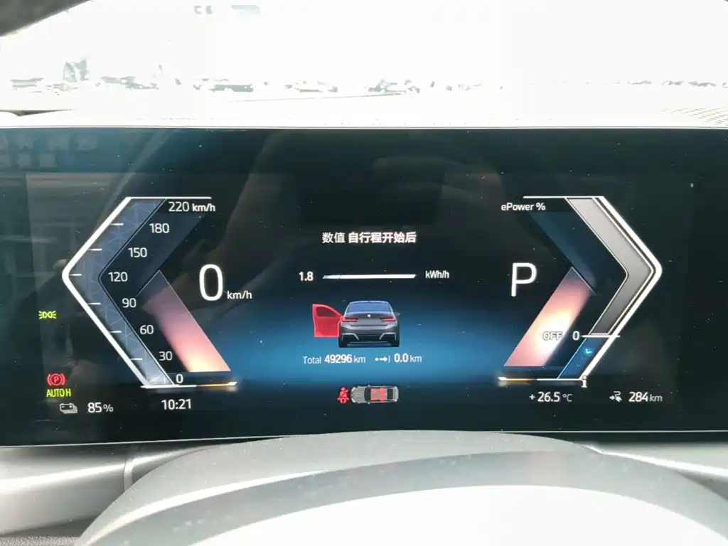 BMW i3 2022 — фото 12