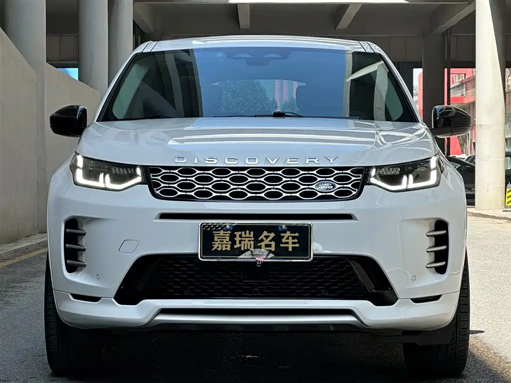Land Rover Discovery Sport 2024 — фото 2