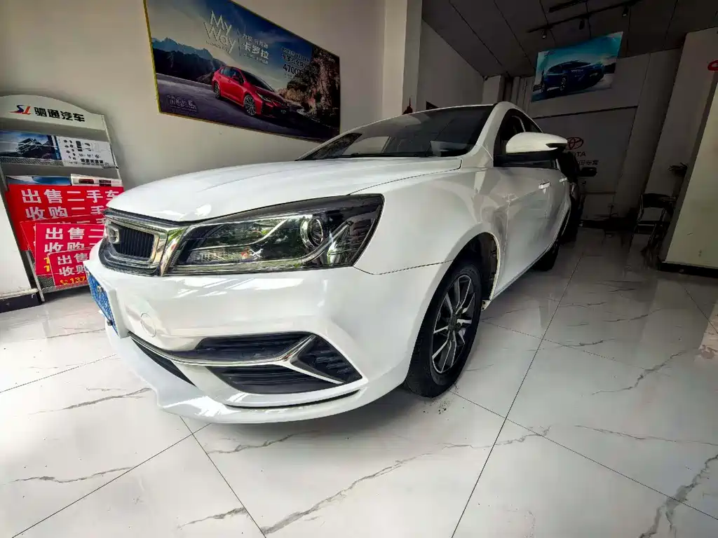 Geely Emgrand 2019