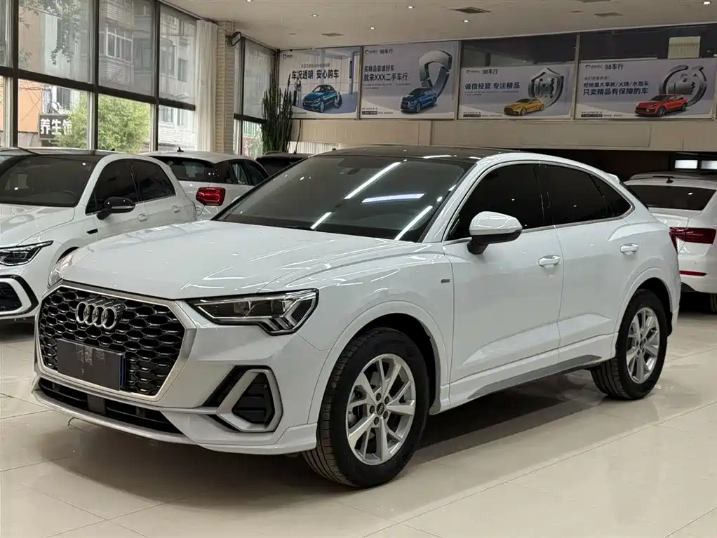 Audi Q3 Sportback 2023