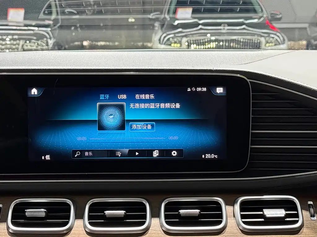 Mercedes-Benz GLS 2020 — фото 15