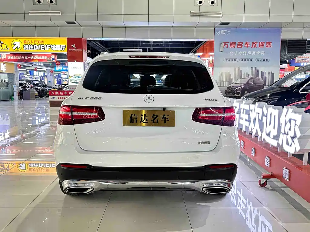 Mercedes-Benz GLC 2017 — фото 17