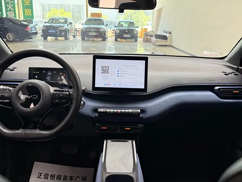 BYD Seagull 2024 — фото 15