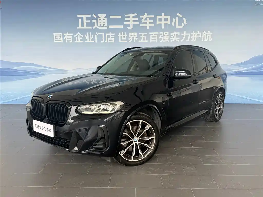 BMW X3 2022