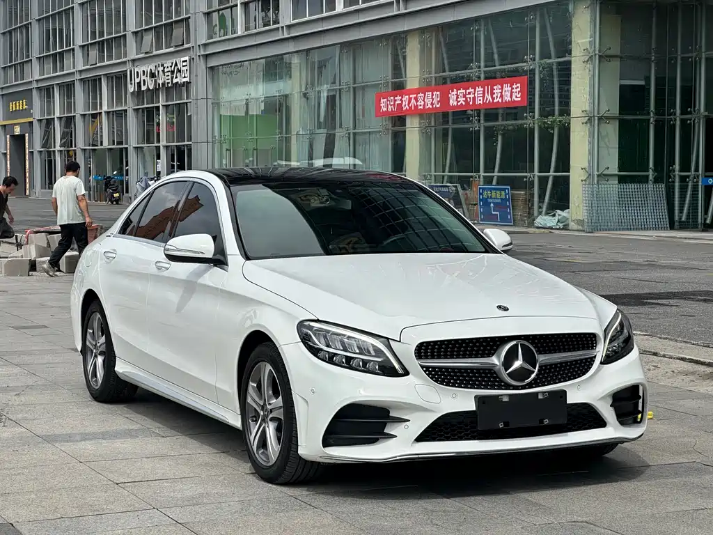 Mercedes-Benz C-Class 2020
