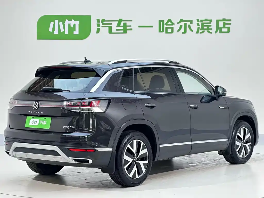 Volkswagen Tanyue 2022