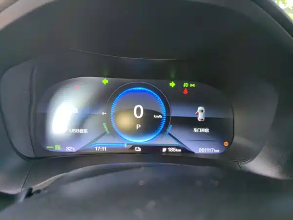 Ciimo M-NV 2022