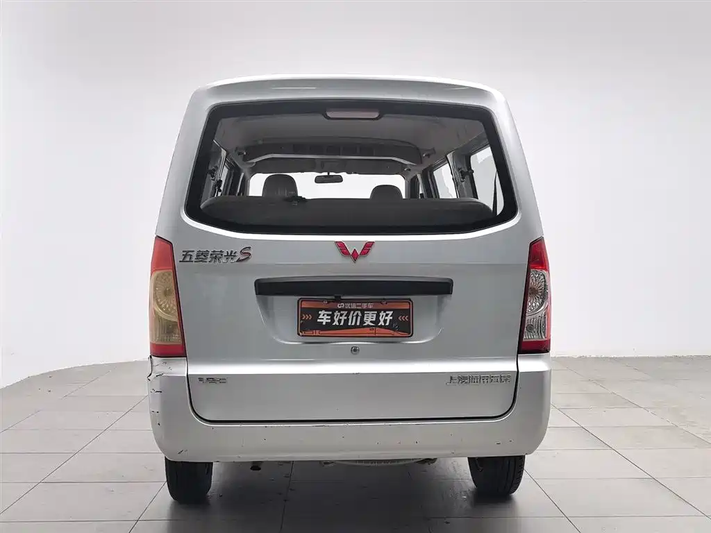 Wuling Rongguang 2019