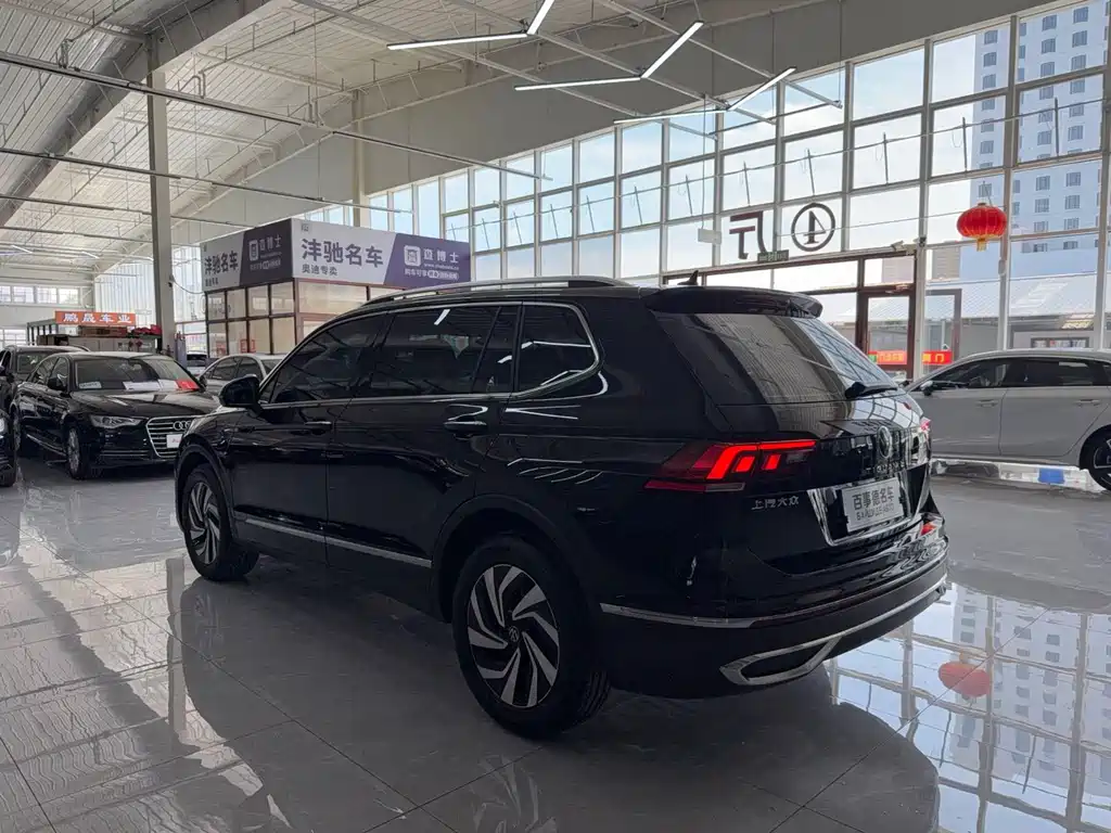 Volkswagen Tiguan L 2023