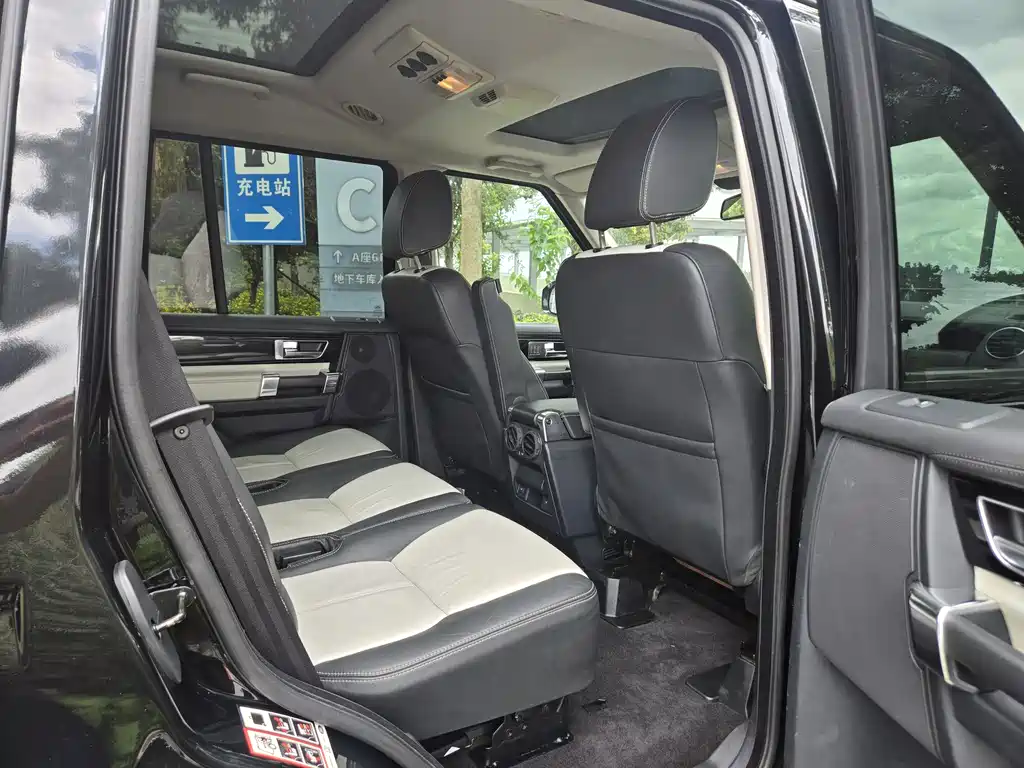 Land Rover Discovery 2014 — фото 13