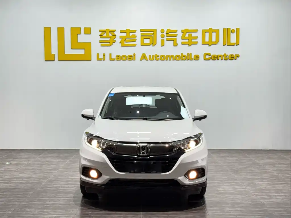 Honda Vezel 2021