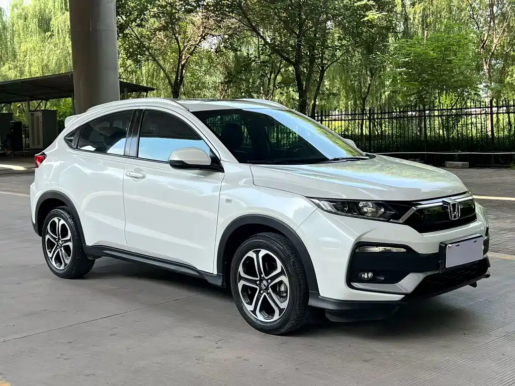 Honda XR-V 2021
